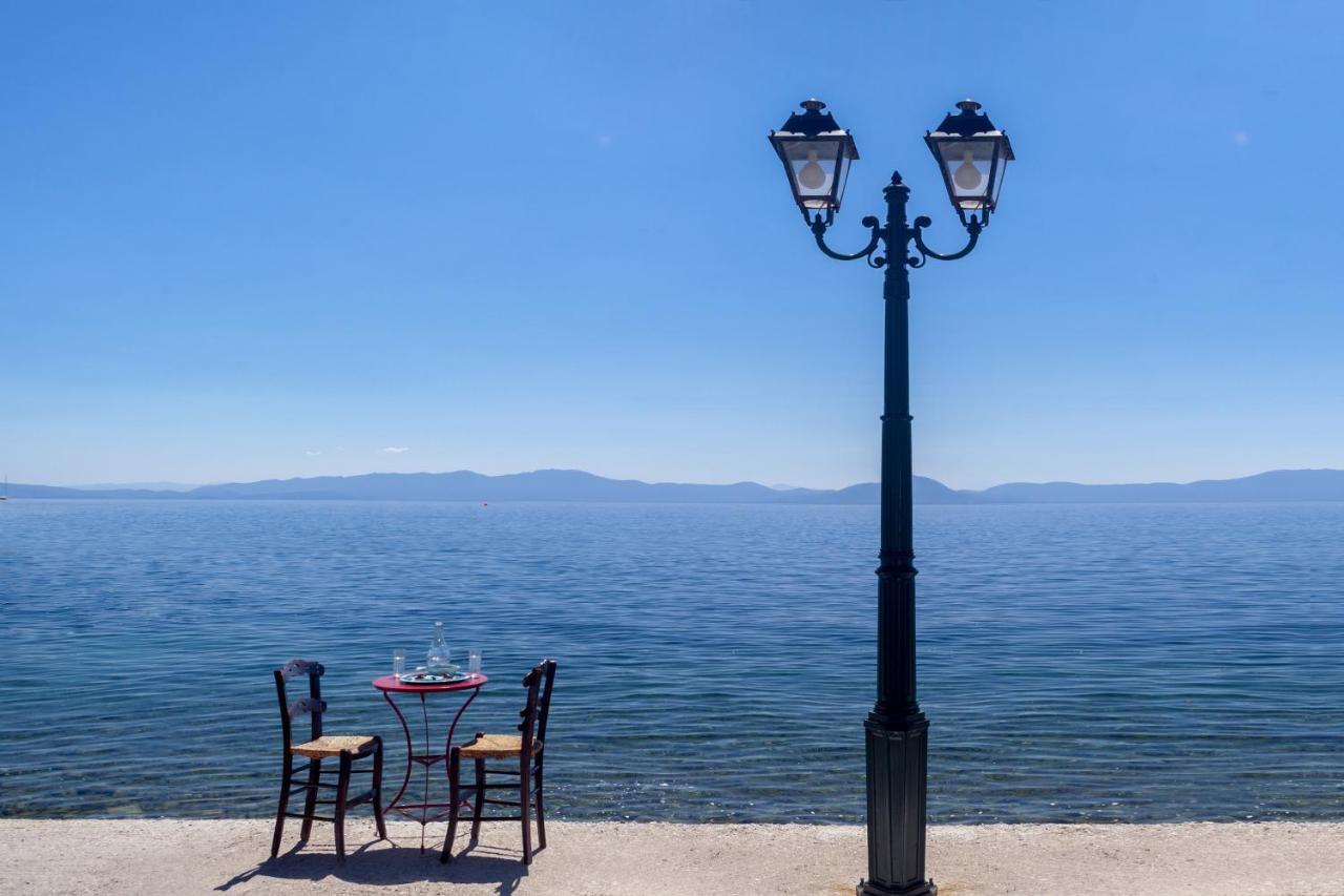 Avgi By The Sea * Kala Nera