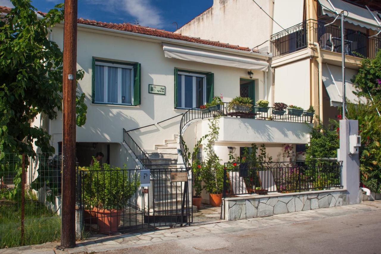 Avgi By The Sea Apartment